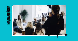 Група відомих медіа, технічних і дослідницьких керівників зібрала майже $3 млн для запуску незалежного дослідницького центру політики.