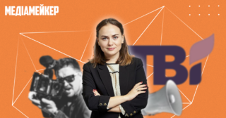 Юлія Банкова про ТБ та становлення перших справді незалежних медіа в Україні
