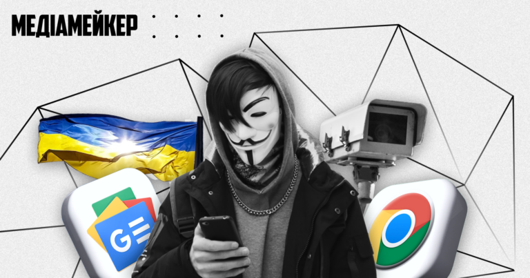 як робити OSINT-розслідування — поради від спільноти Molfar