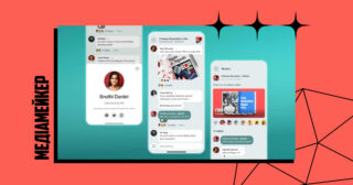 Patreon додає функцію чату для спільноти