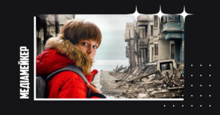 Скандал довкола фільму «Юрик»: СТБ просить вибачення та знімає стрічку з показу