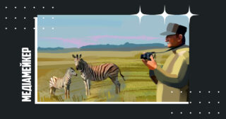 Майстерня аудіоісторій «Вітер» запускає документальний подкаст «Асканія знову»