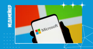 Microsoft запустила функцію Azure AI Speech, яка дає змогу анімувати зображення та синтезувати голос, щоб легше й дешевше створювати відео.