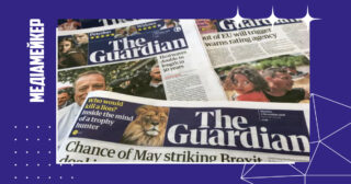 The Guardian звинувачує Microsoft у завданні репутаційних збитків через опитування, згенероване ШІ. Компанія розслідуватиме ситуацію