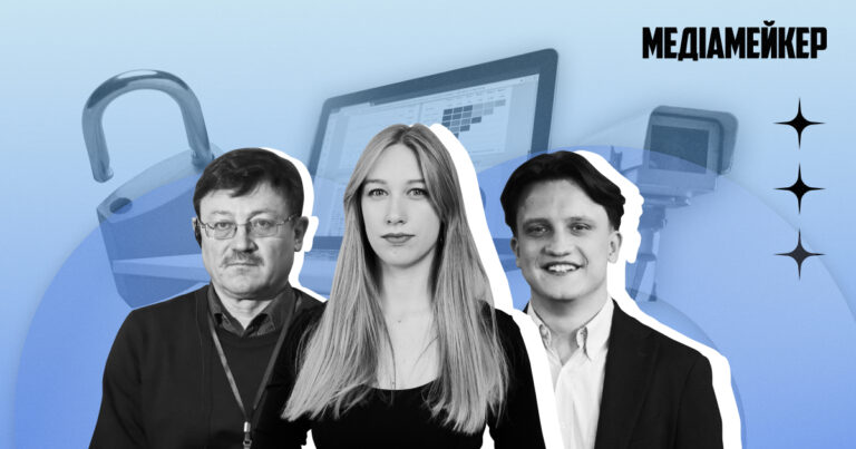Що треба знати, щоб робити хороші розслідування про корупцію