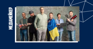 Mezha приєдналася до медіагрупи «Українська правда»