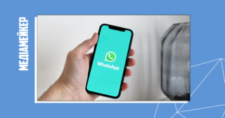 «Детектор медіа» запустив канал у WhatsApp
