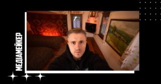 Приховані камери, наркотики, спецслужби. Усе, що відомо про стеження за Bihus.Infо