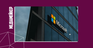 Microsoft співпрацює з Semafor