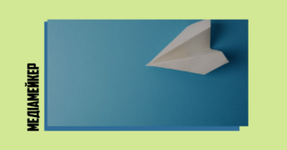 Telegram Business як створити акаунт