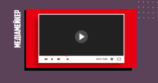 YouTube більше не рекомендує відео неавторизованим користувачам
