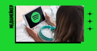 Spotify додає перегляд музичних кліпів. У яких країнах доступна нова функція?