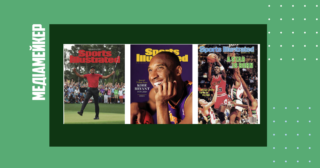 The Arena Group повідомила про припинення друку Sports Illustrated