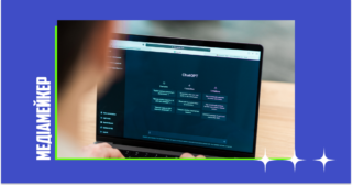 OpenAI уклав угоди з французьким медіа Le Monde та іспанським медіаконгломератом Prisa Media