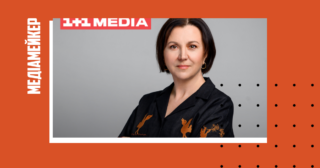 📺 З 1 травня на телеканалі «1+1 Україна» відбудуться кадрові зміни