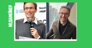 The Independent купує суббренди BuzzFeed у Великій Британії Угода передбачає створення «найбільшої мережі видань» у країні для молоді.
