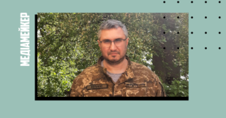 На Facebook невідомі створили клон сторінки Вахтанга Кіпіані
