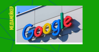Працівники Google протестують проти використання ШІ та хмарних технологій армією Ізраїлю