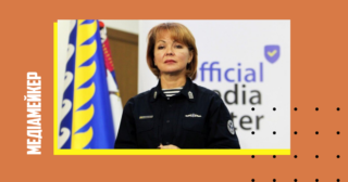 Українські медійники закликають замінити Наталю Гуменюк на посаді керівниці пресцентру Сил оборони Півдня