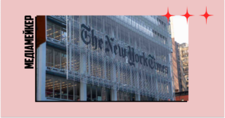The New York Times планує автоматично озвучувати статті. Як це працює?