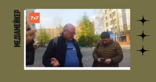 «Екстремізм і дискредитація армії». У Росії на трьох журналістів чекають суди