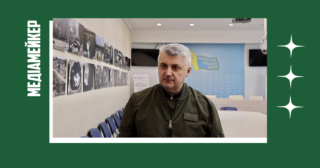 В «Укрінформі» призначили нового гендиректора 