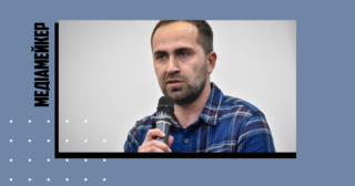 Що відомо про ситуацію із головредом «Економічної правди» Дмитром Дєнковим