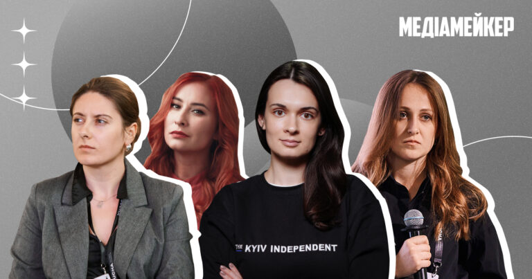 Як медіа фіксують російські злочини Bucha Journlism Conference