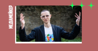 Виконавчий продюсер «Суспільне Культура» Лукʼян Галкін пішов із посади