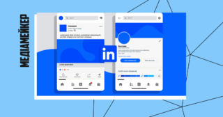 Видавці новин зможуть додавати рекламу до своїх органічних відео у LinkedIn