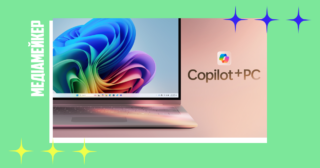Microsoft із партнерами представили Copilot+ PCs — нову категорію ноутбуків із вбудованим ШІ