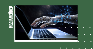 Новий інструмент від OpenAI може розпізнавати зображення, створені ШІ-сервісами компанії