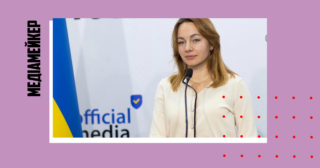 На посаду заступниці генерального директора «Укрінформу» призначили Ганну Василенко