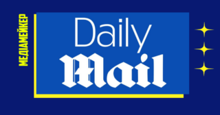 Нові комерційні можливості. The Daily Mail запускає оригінальні серіали на YouTube