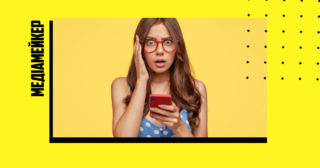 Instagram тестує рекламу, яку неможливо пропустити в стрічці