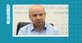 Головним редактором інформагентства Інтерфакс-Україна став Дмитро Кошовий