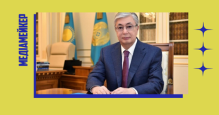 Президент Казахстану підписав новий закон про медіа, який обмежує права іноземних медіа та збільшує казахську мову в етерах
