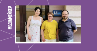 Марина Сингаївська стала заступницею головреда Lb.ua