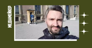  Єгор Болтрик очолив «Інтерфакс-Україна» 