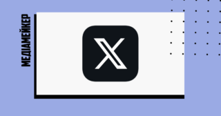 Платформа X дозволила публікувати контент для дорослих