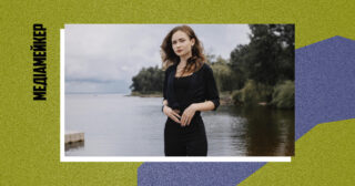 Шеф-редакторка Південного хабу «Суспільного» Діана Зубар пішла з посади