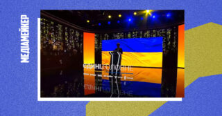 У «Єдиних новинах» зменшилася кількість депутатів серед спікерів — моніторинг «Детектора медіа»