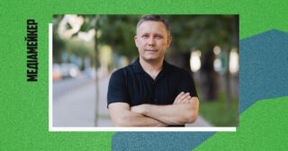 Андрій Яніцький залишає посаду директора з розвитку сайту та цифрових платформ «Еспресо»