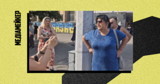 У Запоріжжі учасниця мітингу проти відключення електроенергії напала на журналістку видання 061.ua