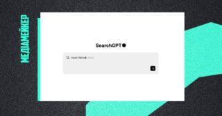 OpenAI запускає власну пошукову систему SearchGPT. Як інструмент цитуватиме джерела й чи вплине на видавців?