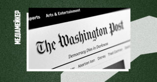 Видання The Washington Post запустило новий ШІ-бот Climate Answers: на що він здатний?