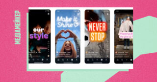 Нові шрифти, текстова анімація та ефекти: Instagram оновив творчі інструменти