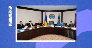 В Україні використання Telegram обмежили в державних і військових установах та на об’єктах критичної інфраструктури
