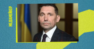 Міністром культури й стратегічних комунікацій України призначили Миколу Точицького.