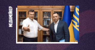 Суд задовольнив позов екснардепа Андрія Портнова проти LB, The Kyiv Independent та StateWatch